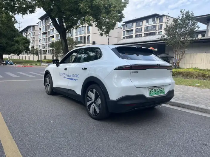 Deepal S05 2024 Model 510Ultra EV Edition