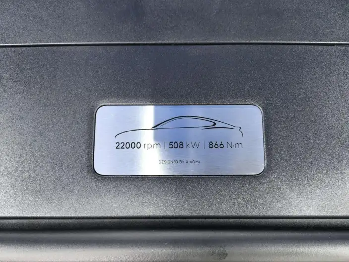 Xiaomi SU7 2026 Model 4WD Max Edition – фото 7