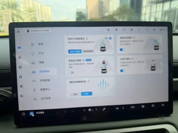 Yueye Plus 2026 Model 501km Zhizun Edition – фото 7