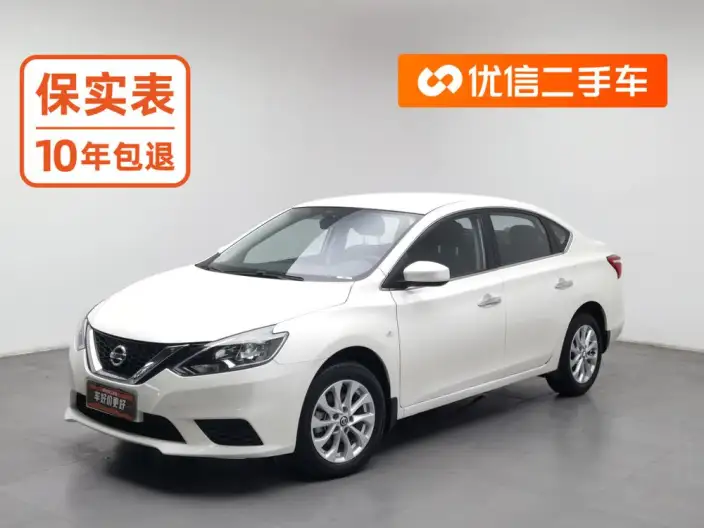 Nissan Sylphy 2024 Model Classic 1.6L XE CVT Comfort Edition