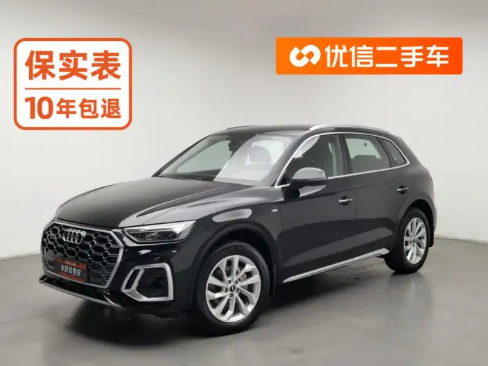 Audi Q5L 2022 Model 40T Luxury Dynamic Model – фото 1