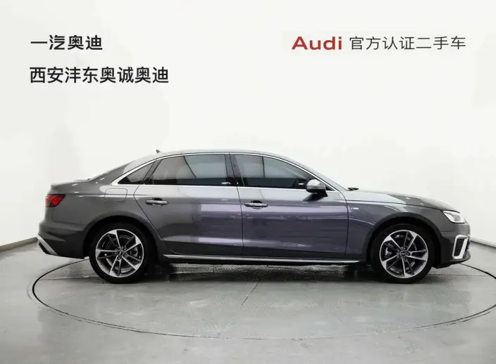 Audi A4 L 2023 Model 40 TFSI Fashion Dynamic Model – фото 5