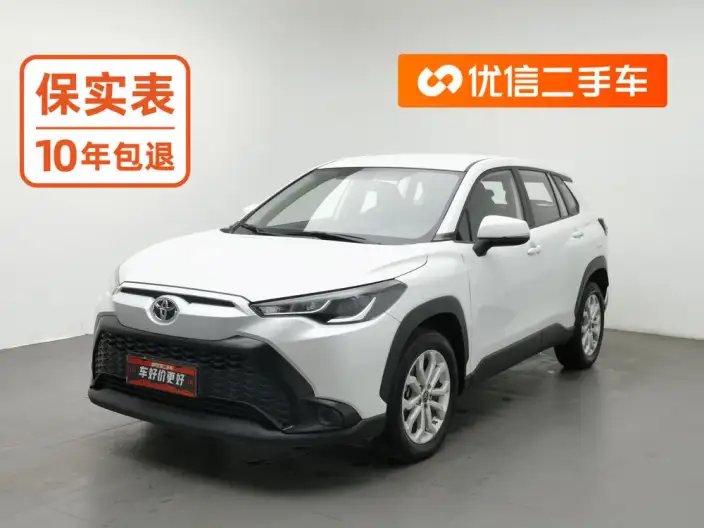 Frontlander 2023 Model 2.0L CVT Elite Edition – фото 1