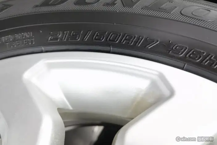 Frontlander 2023 Model 2.0L CVT Elite Edition – фото 9
