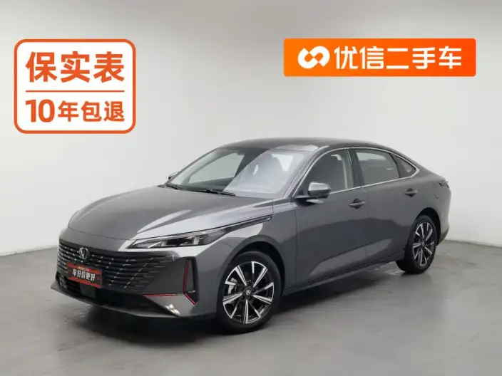 Changan Eado 2025 Model 1.5T DCT 500Bar Noble Model