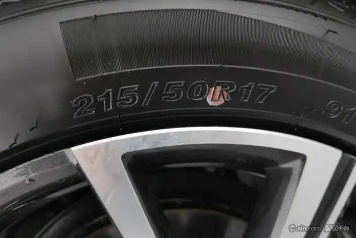 Changan Eado 2025 Model 1.5T DCT 500Bar Noble Model – фото 8