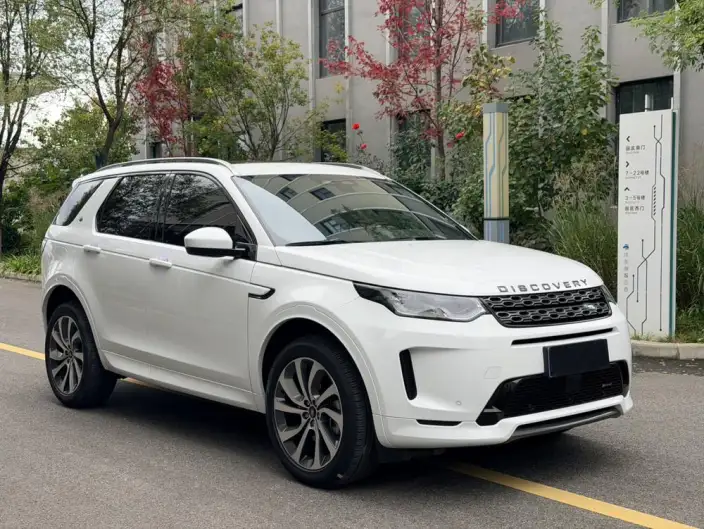 Land Rover Discovery Sport 2023 Model 249PS R-Dynamic S Performance version 5 seat – фото 3
