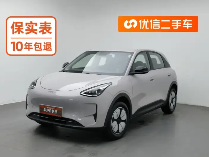 Geely Galaxy StarWish 2026 Model 310km Youth Edition – фото 1