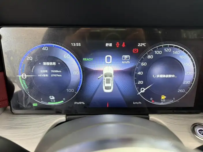 Hongqi H5 PHEV 2025 Model 130 Chao Hybrid Edition – фото 10