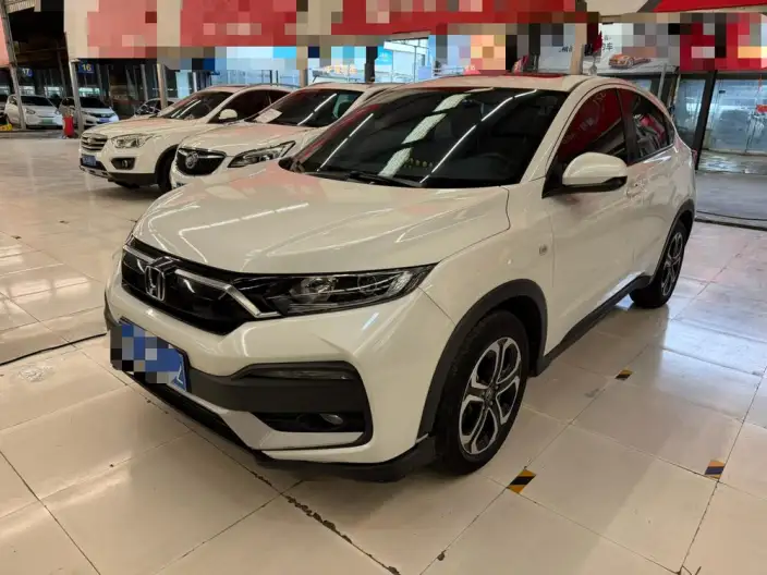 Honda XR-V 2021 Model 1.5L CVT Deluxe Edition