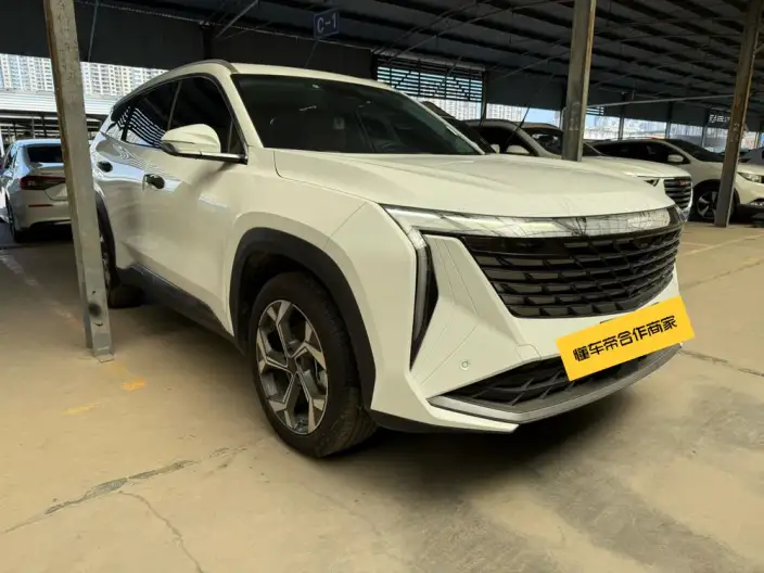 Geely Boyue L 2023 Model 2.0TD DCT Flagship Model