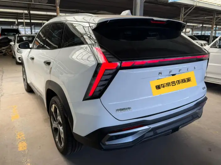 Geely Boyue L 2023 Model 2.0TD DCT Flagship Model