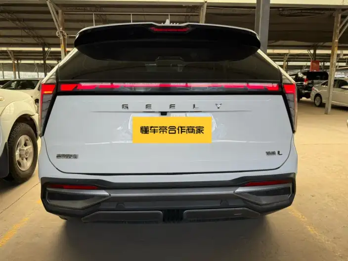 Geely Boyue L 2023 Model 2.0TD DCT Flagship Model – фото 5
