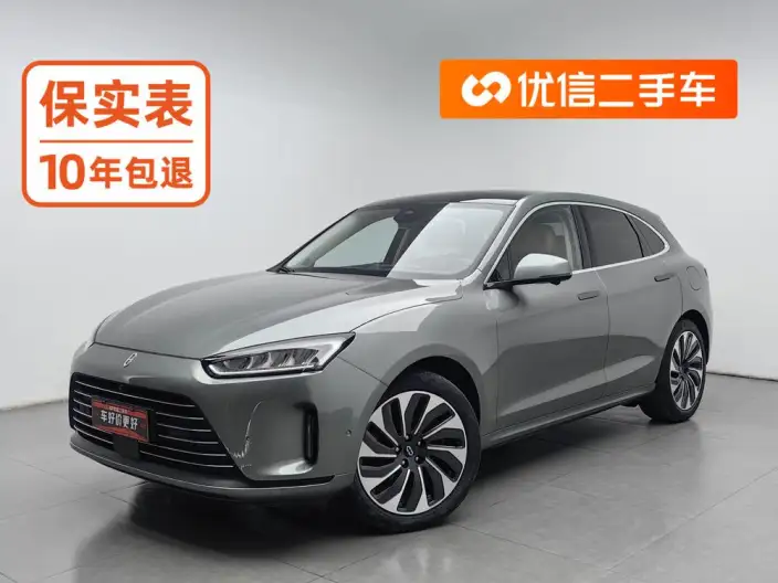 Aito M5 2022 Model Extended Range 4WD Flagship Edition