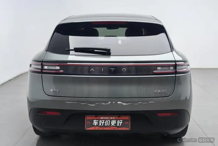 Aito M5 2022 Model Extended Range 4WD Flagship Edition