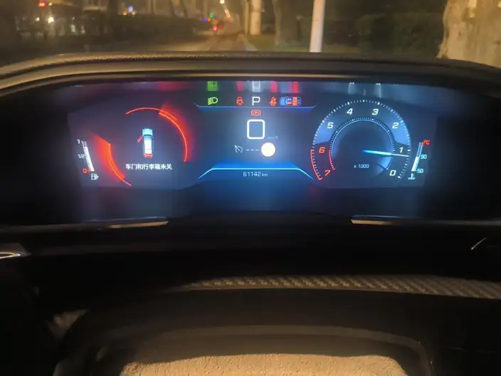 Peugeot 308 L 2022 Model 400THP PureTech Driver-controlled Edition – фото 6