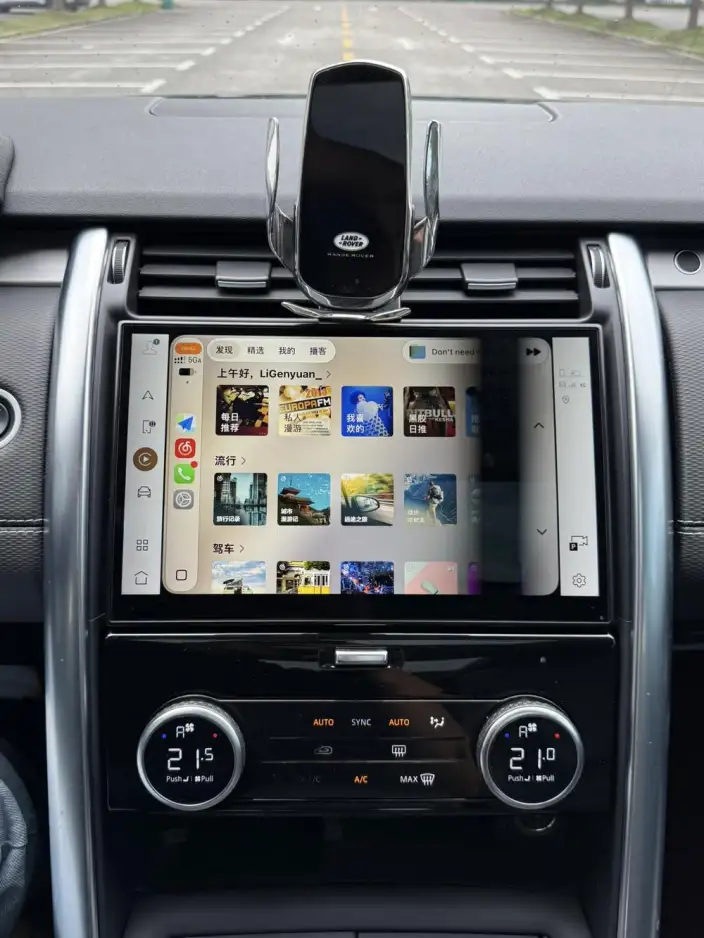 Land Rover Discovery 2021 Model 360PS R-Dynamic S – фото 10