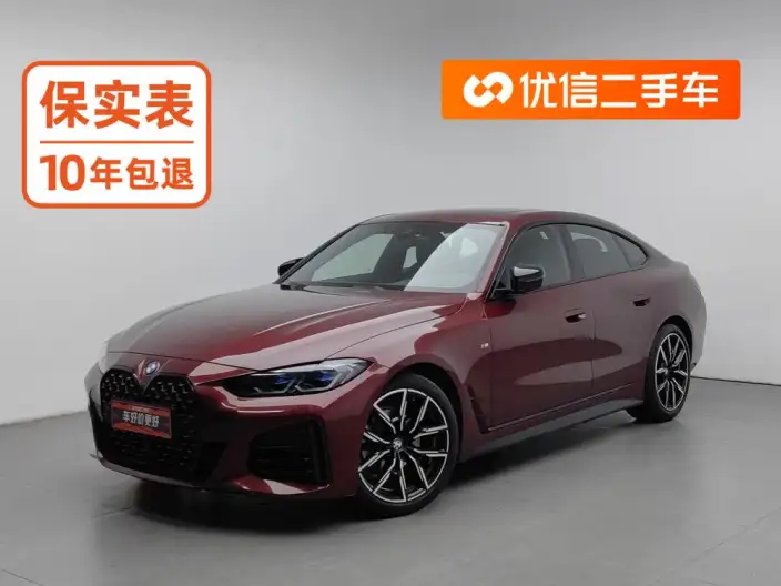 BMW 4 Series 2022 Model 425i Gran Coupe M Sports Night Set – фото 1