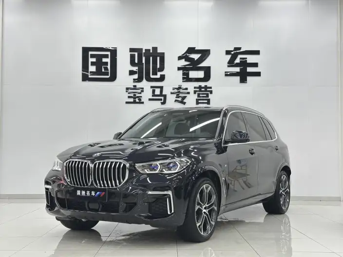 BMW X5 2022 Model Facelift xDrive 40Li Exclusive Model M Sports Set – фото 1