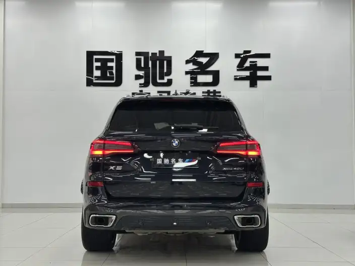 BMW X5 2022 Model Facelift xDrive 40Li Exclusive Model M Sports Set – фото 4