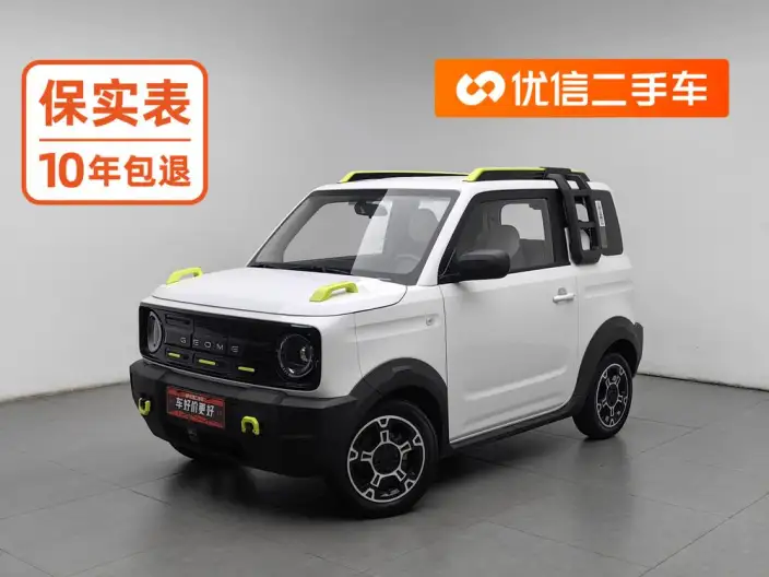Panda 2025 Model 210km Panda Knight