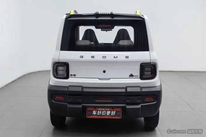 Panda 2025 Model 210km Panda Knight