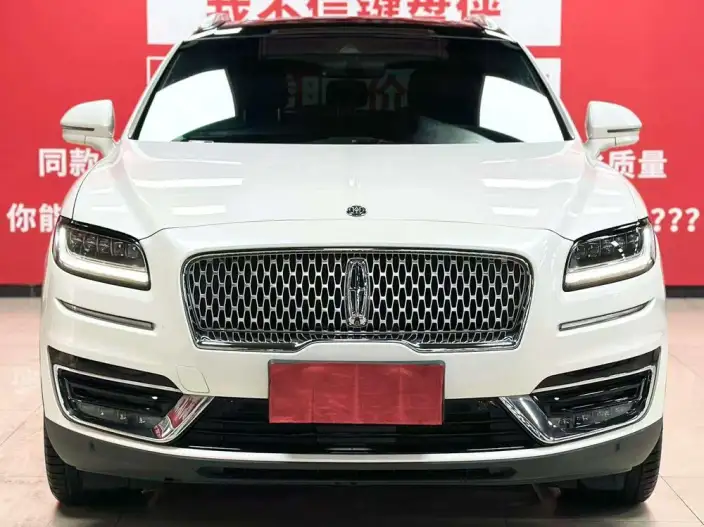 Nautilus import 2021 Model 2.7T 4WD Zunyao Edition