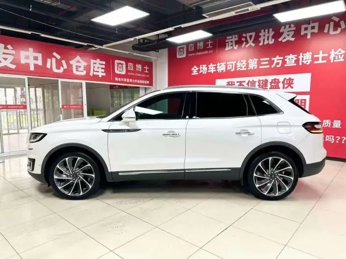 Nautilus import 2021 Model 2.7T 4WD Zunyao Edition