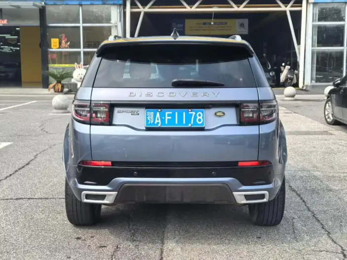 Land Rover Discovery Sport 2022 Model 249PS R-Dynamic S Performance version 5 seat – фото 3
