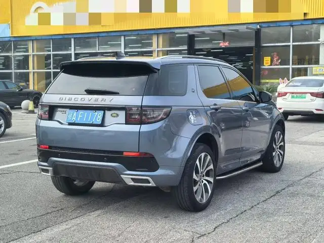 Land Rover Discovery Sport 2022 Model 249PS R-Dynamic S Performance version 5 seat – фото 4