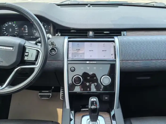 Land Rover Discovery Sport 2022 Model 249PS R-Dynamic S Performance version 5 seat – фото 5