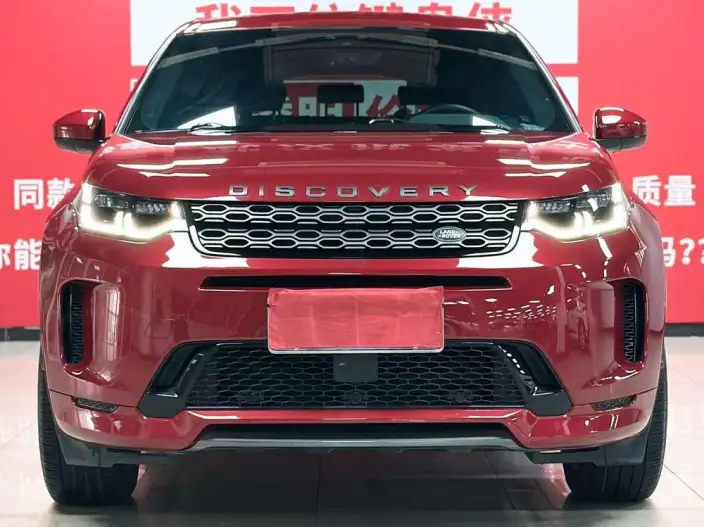 Land Rover Discovery Sport 2021 Model 249PS R-Dynamic SE Performance Technology Edition 7 seat – фото 2
