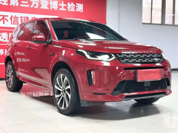 Land Rover Discovery Sport 2021 Model 249PS R-Dynamic SE Performance Technology Edition 7 seat – фото 3