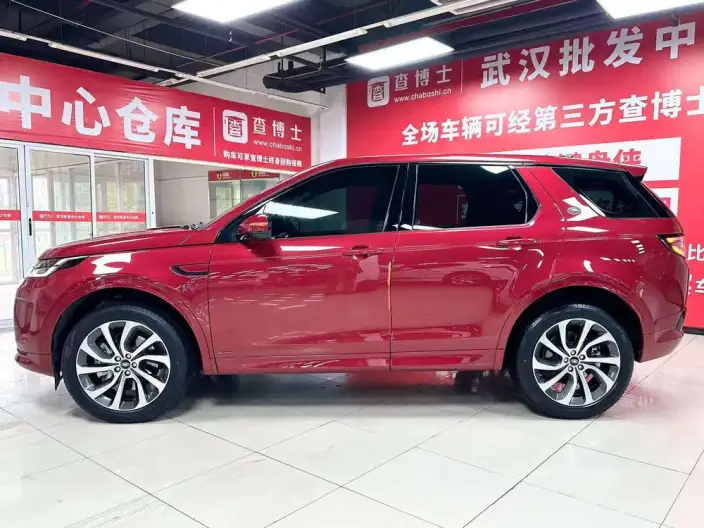 Land Rover Discovery Sport 2021 Model 249PS R-Dynamic SE Performance Technology Edition 7 seat – фото 4