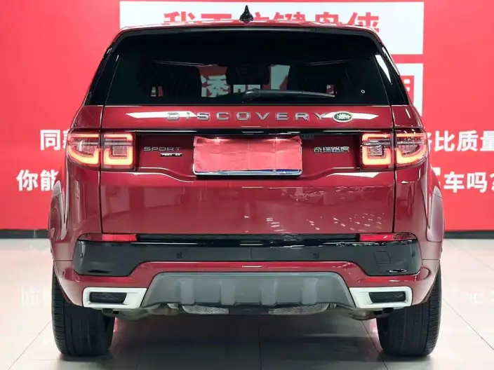 Land Rover Discovery Sport 2021 Model 249PS R-Dynamic SE Performance Technology Edition 7 seat – фото 5