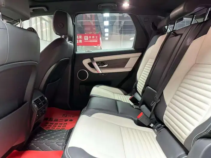 Land Rover Discovery Sport 2021 Model 249PS R-Dynamic SE Performance Technology Edition 7 seat – фото 9