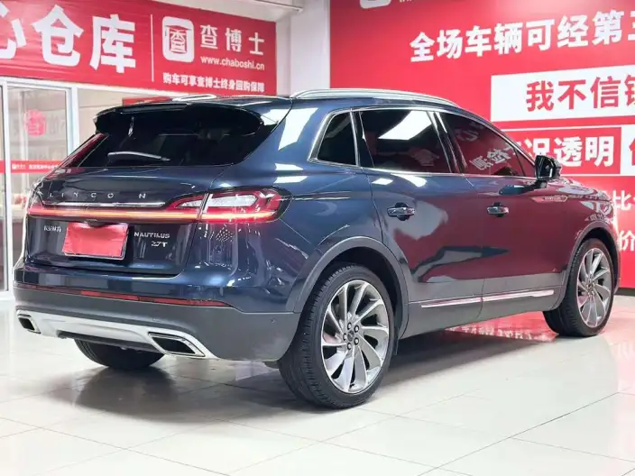 Nautilus 2021 Model 2.7T 4WD Zunyao Edition – фото 6