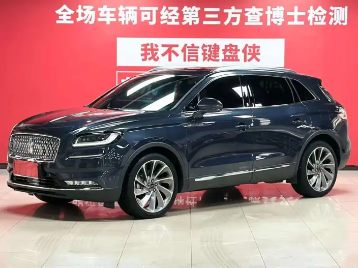 Nautilus 2021 Model 2.7T 4WD Zunyao Edition – фото 10