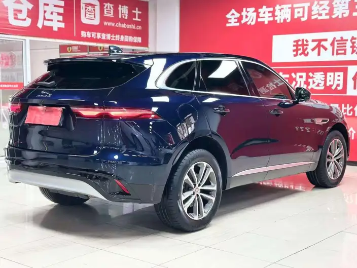 Jaguar F-PACE 2022 Model P250 – фото 6