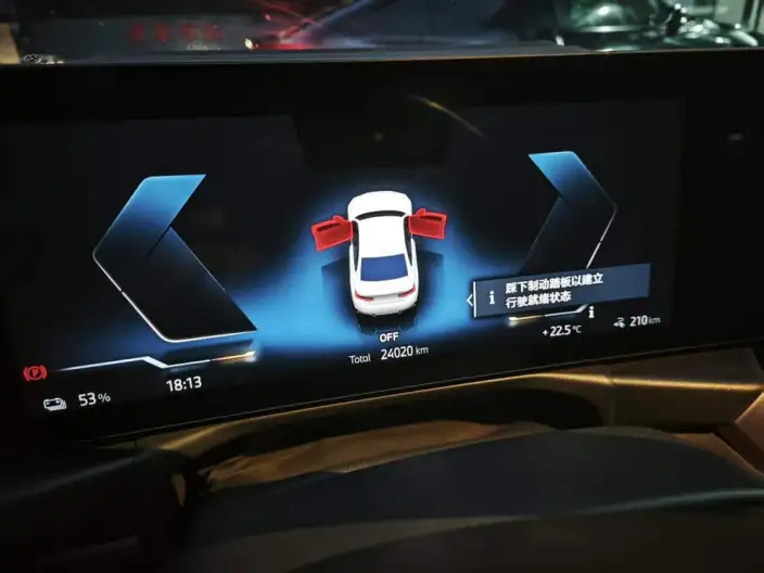 BMW i3 2023 Model eDrive40L Night Edition Sports Set – фото 7