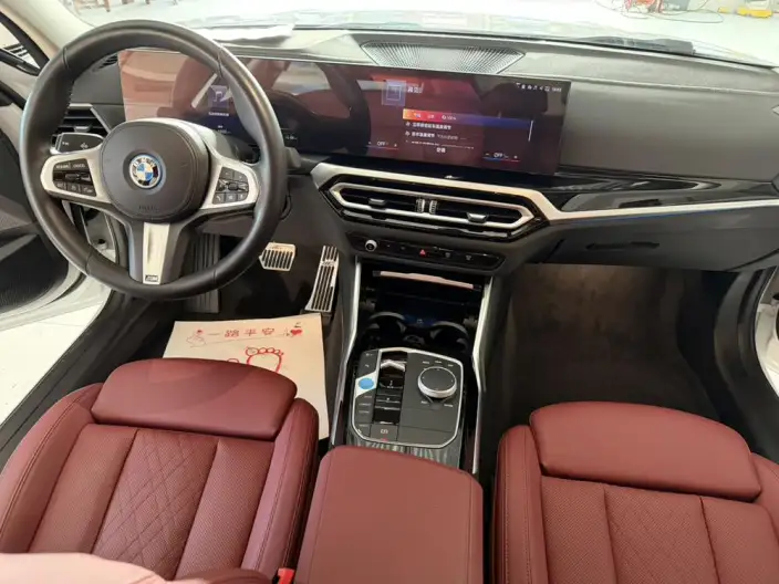 BMW i3 2023 Model eDrive35L – фото 6