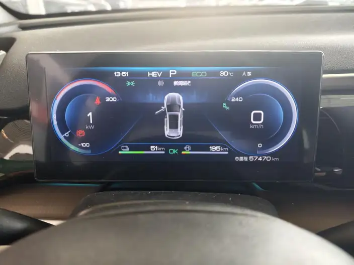 BYD Song Pro DM 2022 Model DM-i 110km Flagship Model Pro – фото 10