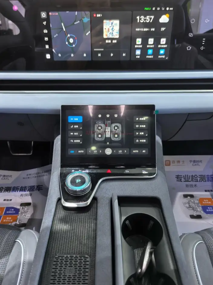 Voyah Pursuit EV 2023 Model 580km Standard battery life version – фото 9