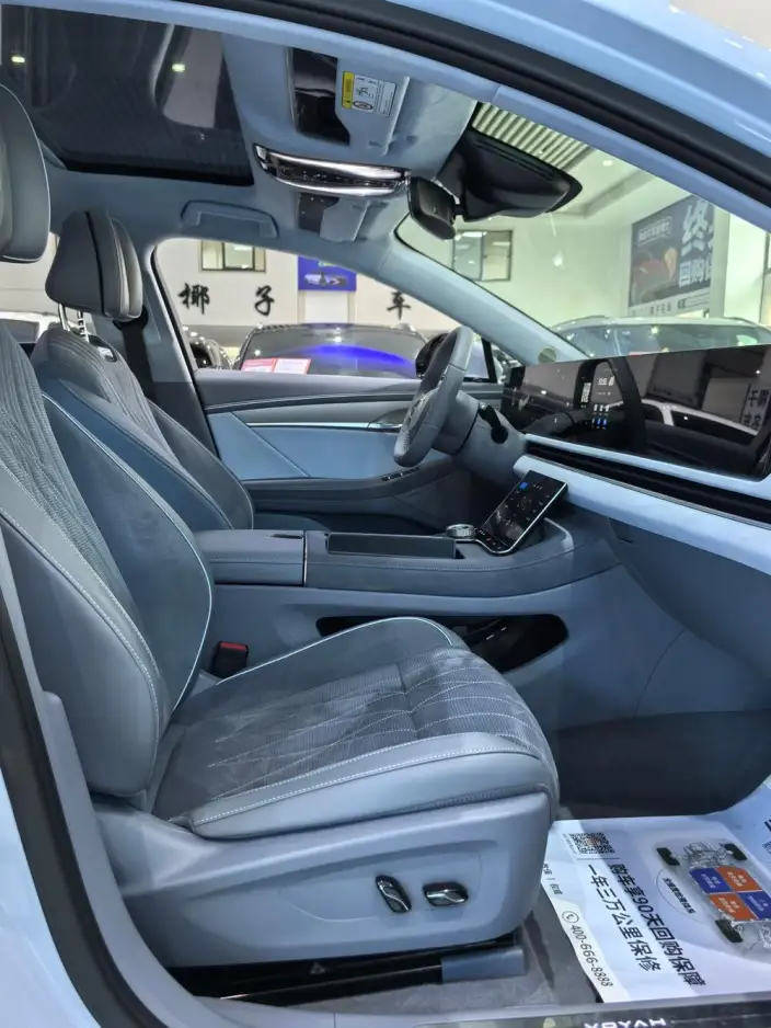 Voyah Pursuit EV 2023 Model 580km Standard battery life version – фото 10