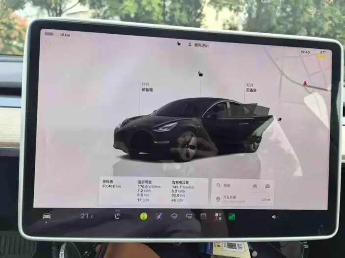 Model 3 2022 Model Rear-wheel drive version – фото 7