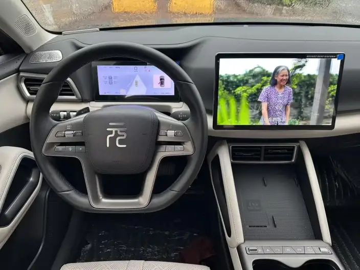 Yuan UP 2025 Model Smart Driving Edition 401KM Leading Model – фото 8