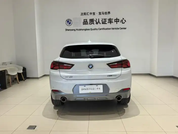 BMW X2 2021 Model sDrive25i Exclusive Model M Off-road Set – фото 4