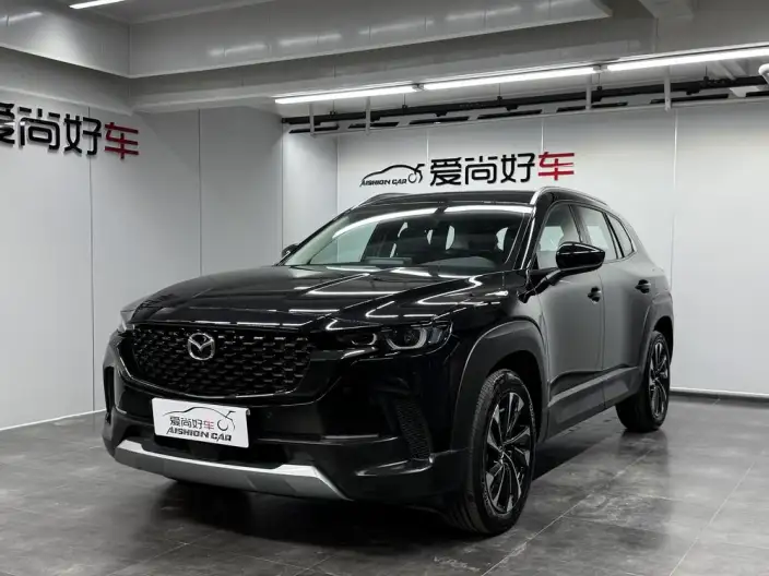 Mazda CX-50 Xingye 2023 Model 2.5L Automatic Zhixing Edition