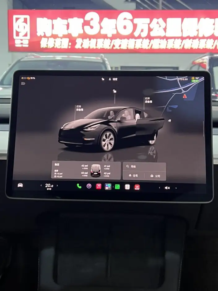 Model Y 2022 Model Facelift Rear-wheel drive version – фото 8