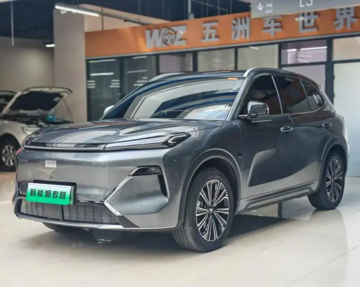 Galaxy Starship 7 EM-i 2026 Model 135KM Galaxy Edition